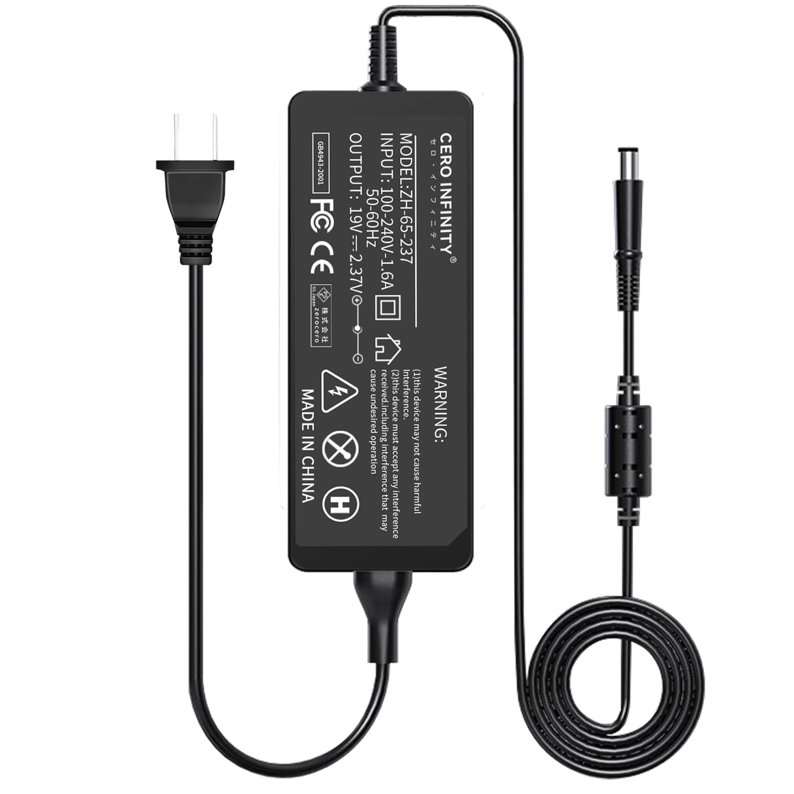 東芝 - 10個まとめ売り　東芝　 PA5177U-1ACA PA-1450-59 楽天市場】東芝純正ACアダプター PA5177U-1ACA 19V2.37A
